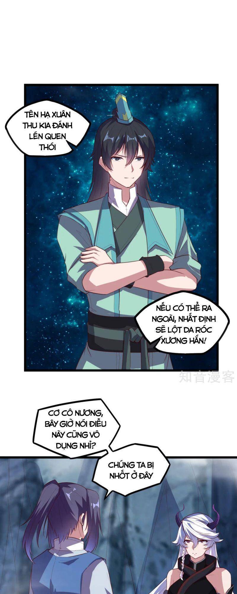 Đạp Toái Tiên Hà Chap 204 - Next Chap 205