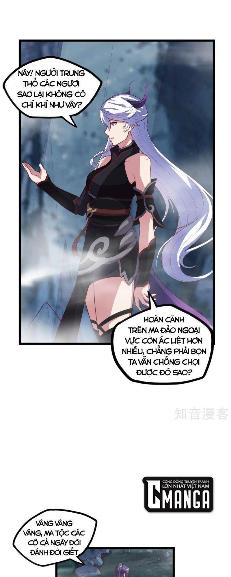 Đạp Toái Tiên Hà Chap 204 - Next Chap 205