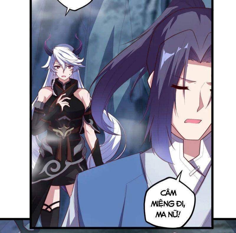Đạp Toái Tiên Hà Chap 204 - Next Chap 205