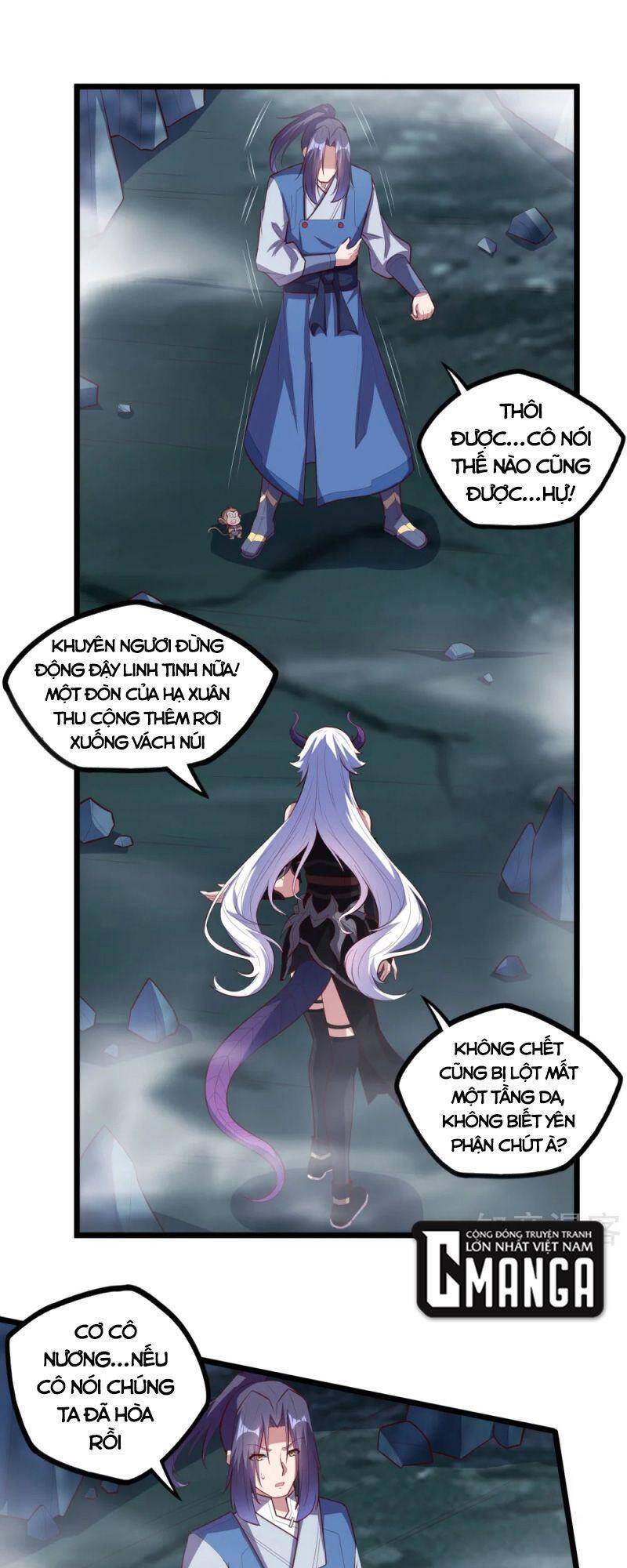 Đạp Toái Tiên Hà Chap 204 - Next Chap 205