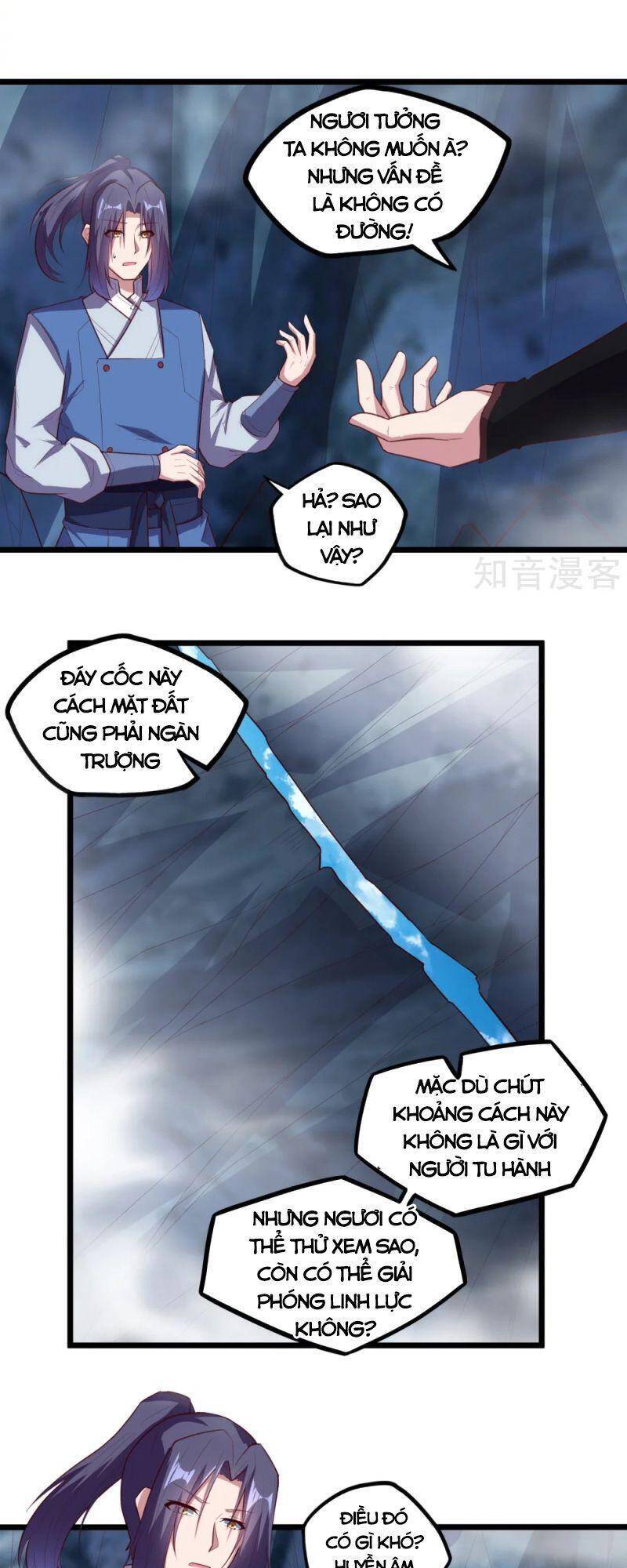 Đạp Toái Tiên Hà Chap 204 - Next Chap 205