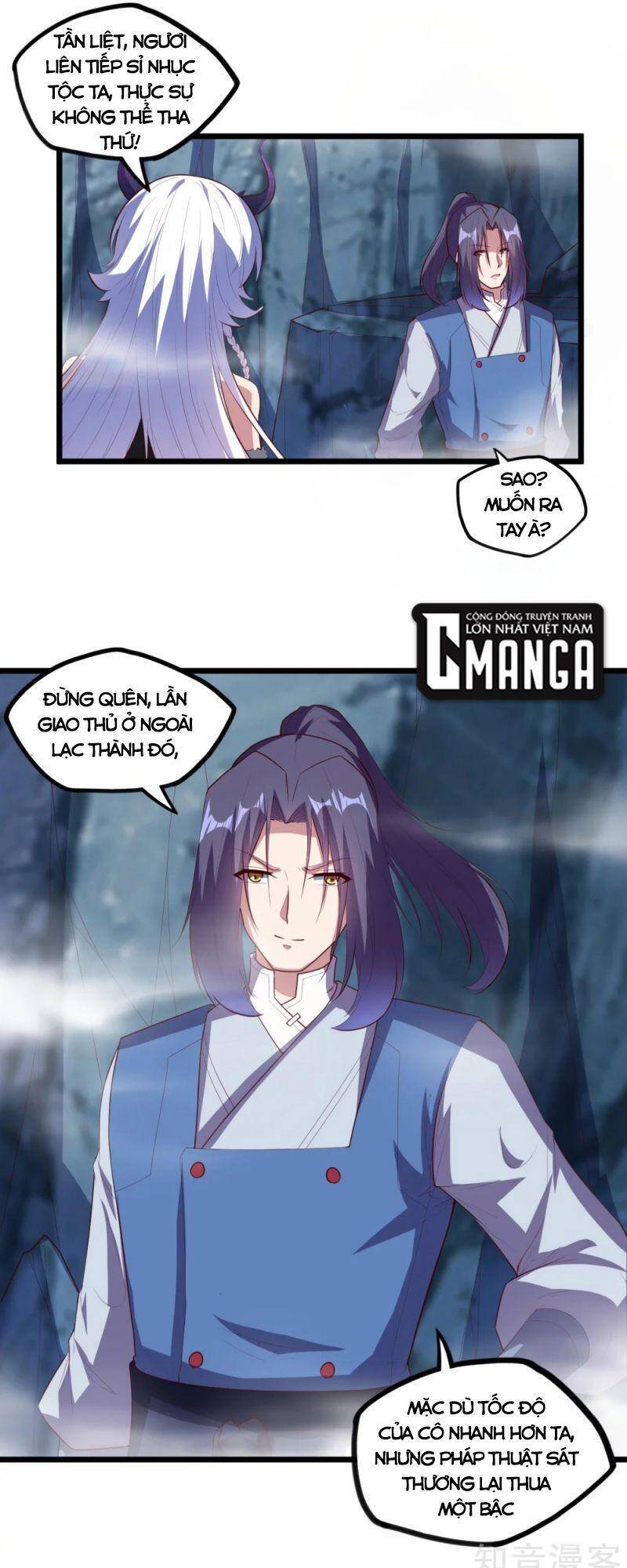 Đạp Toái Tiên Hà Chap 205 - Next Chap 206