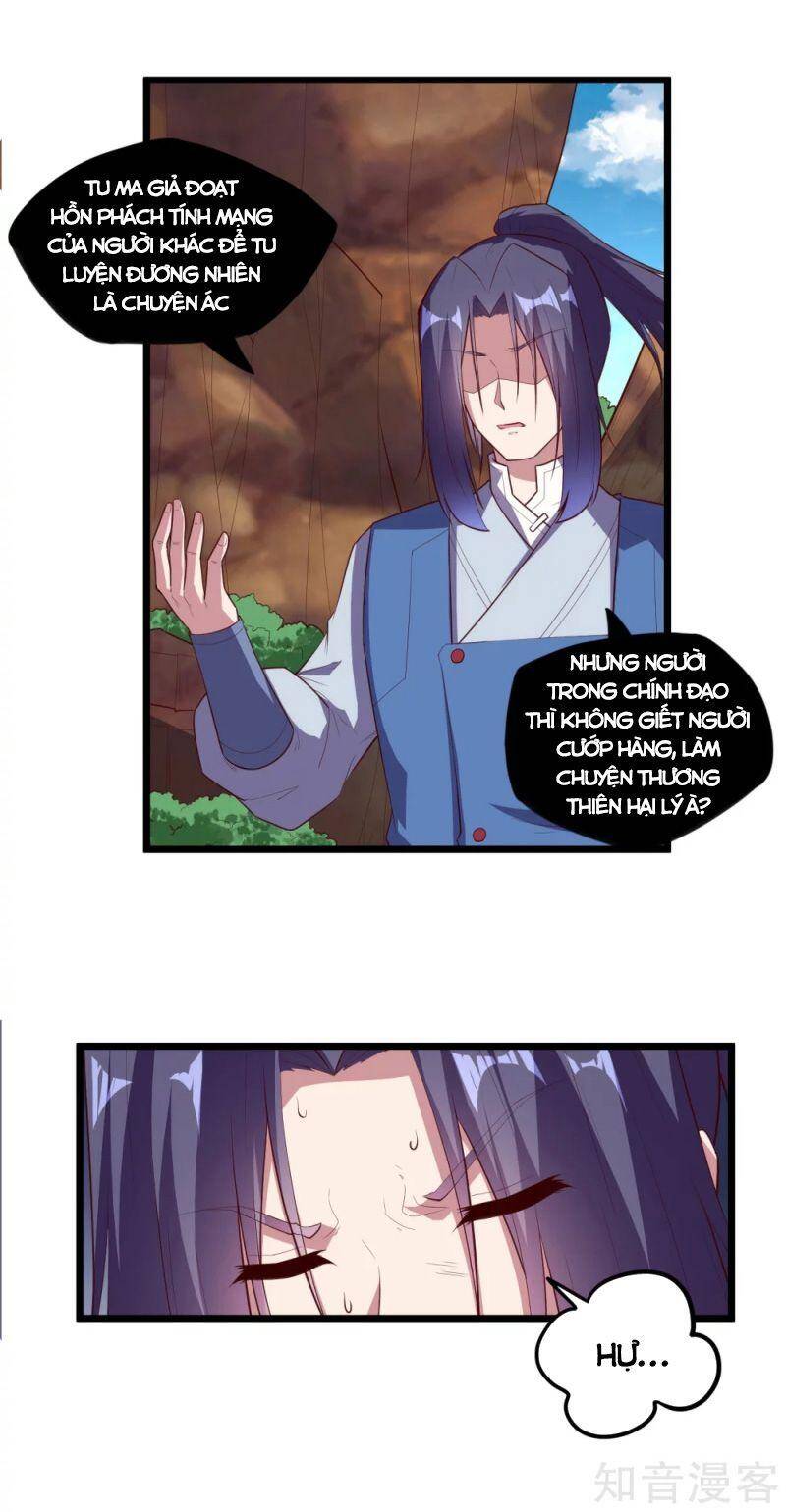 Đạp Toái Tiên Hà Chap 205 - Next Chap 206