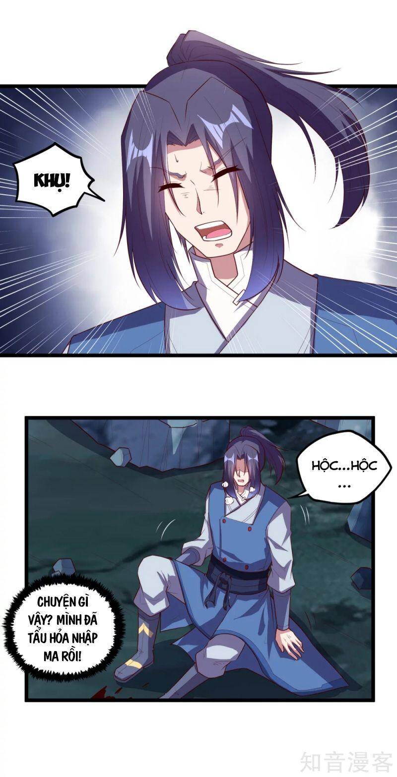 Đạp Toái Tiên Hà Chap 205 - Next Chap 206