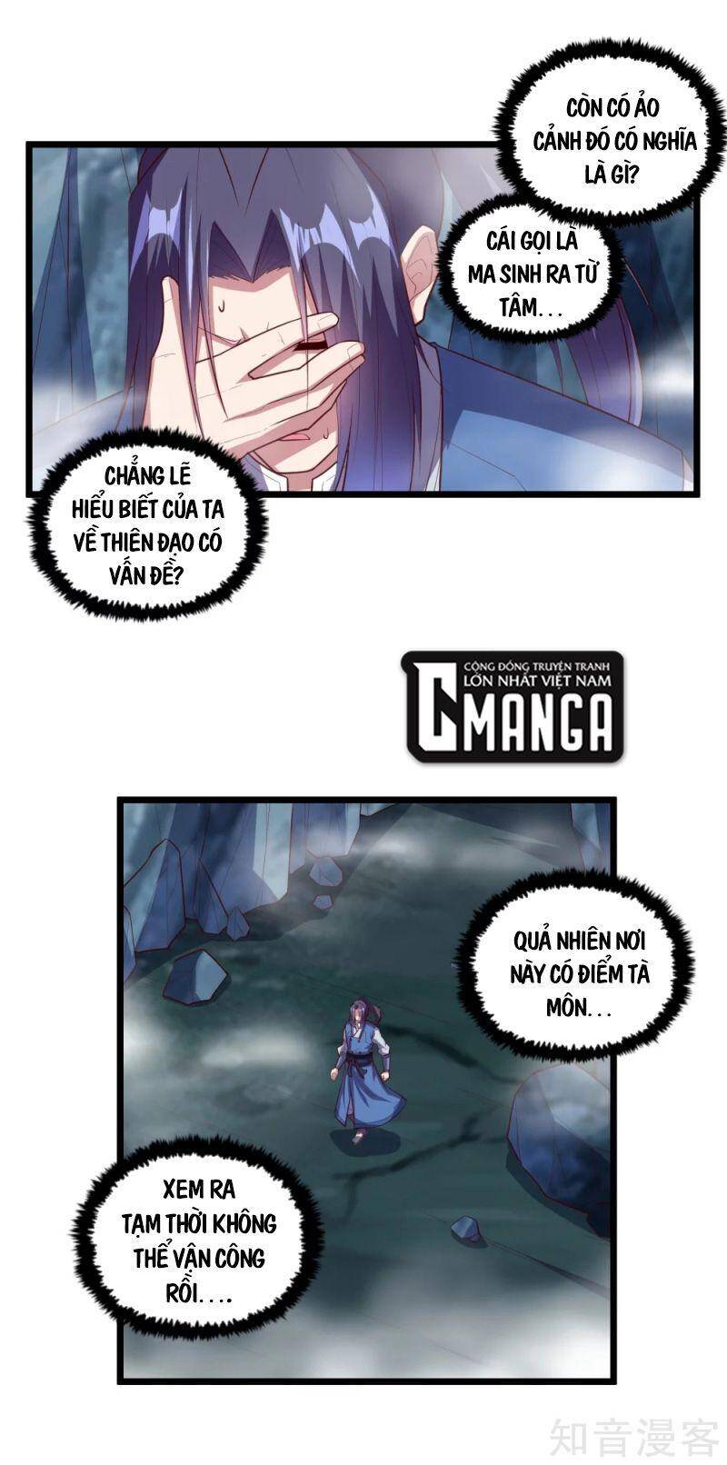 Đạp Toái Tiên Hà Chap 205 - Next Chap 206