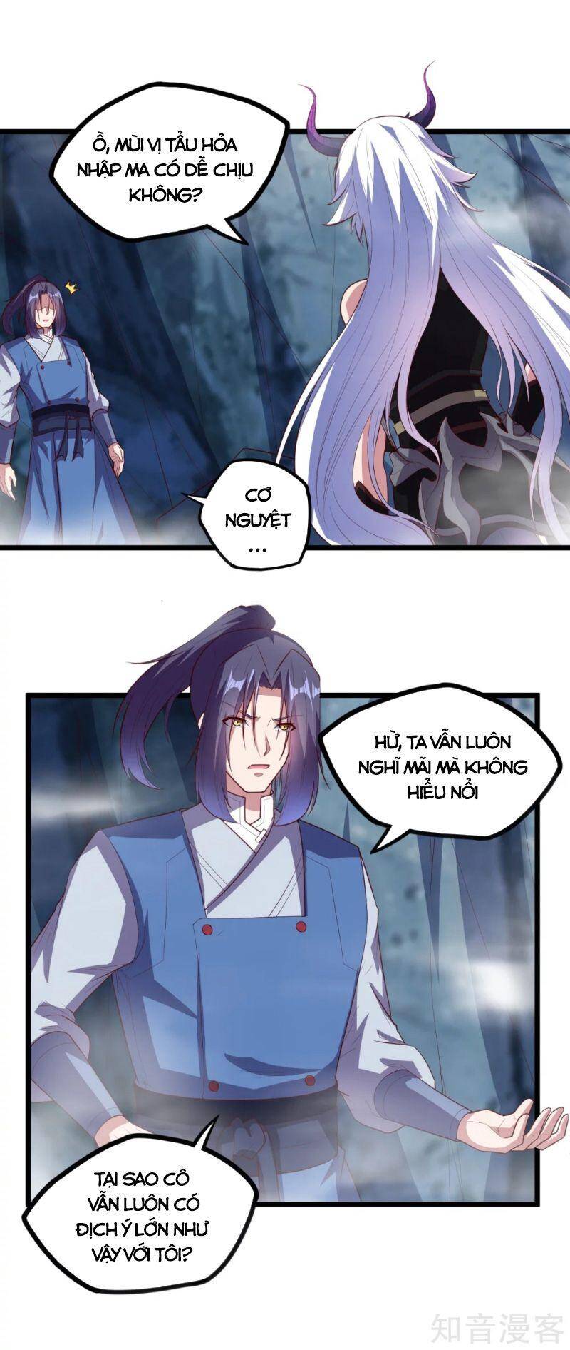 Đạp Toái Tiên Hà Chap 205 - Next Chap 206