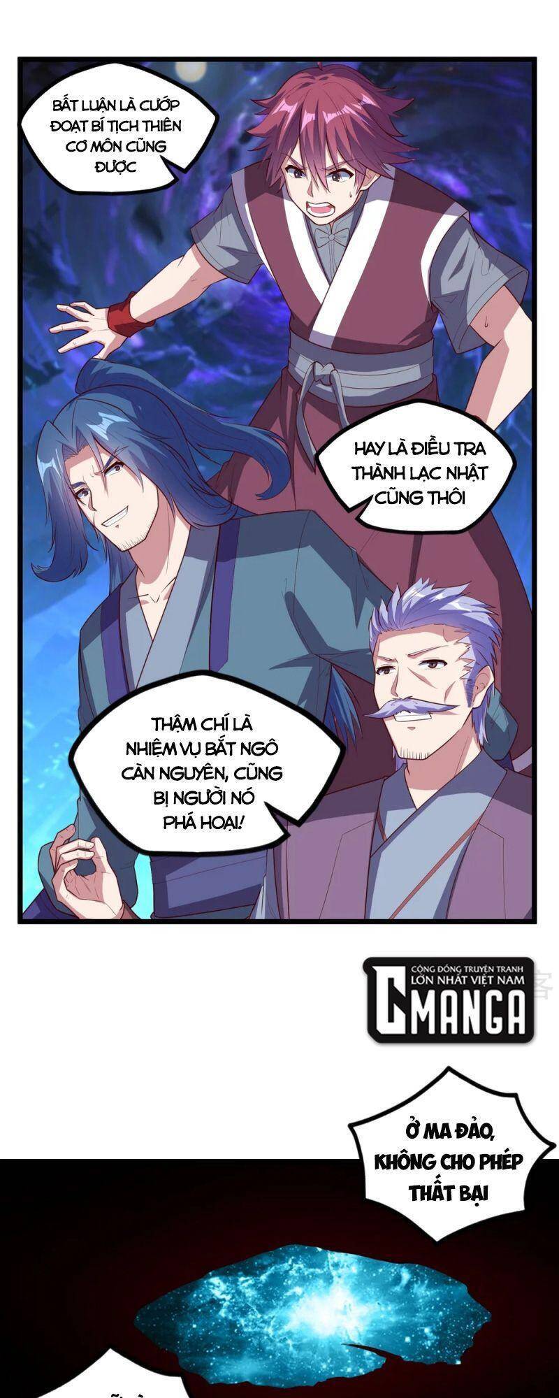 Đạp Toái Tiên Hà Chap 205 - Next Chap 206