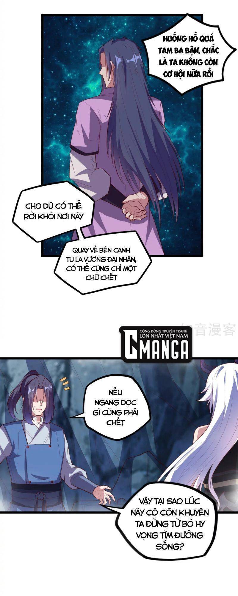 Đạp Toái Tiên Hà Chap 205 - Next Chap 206