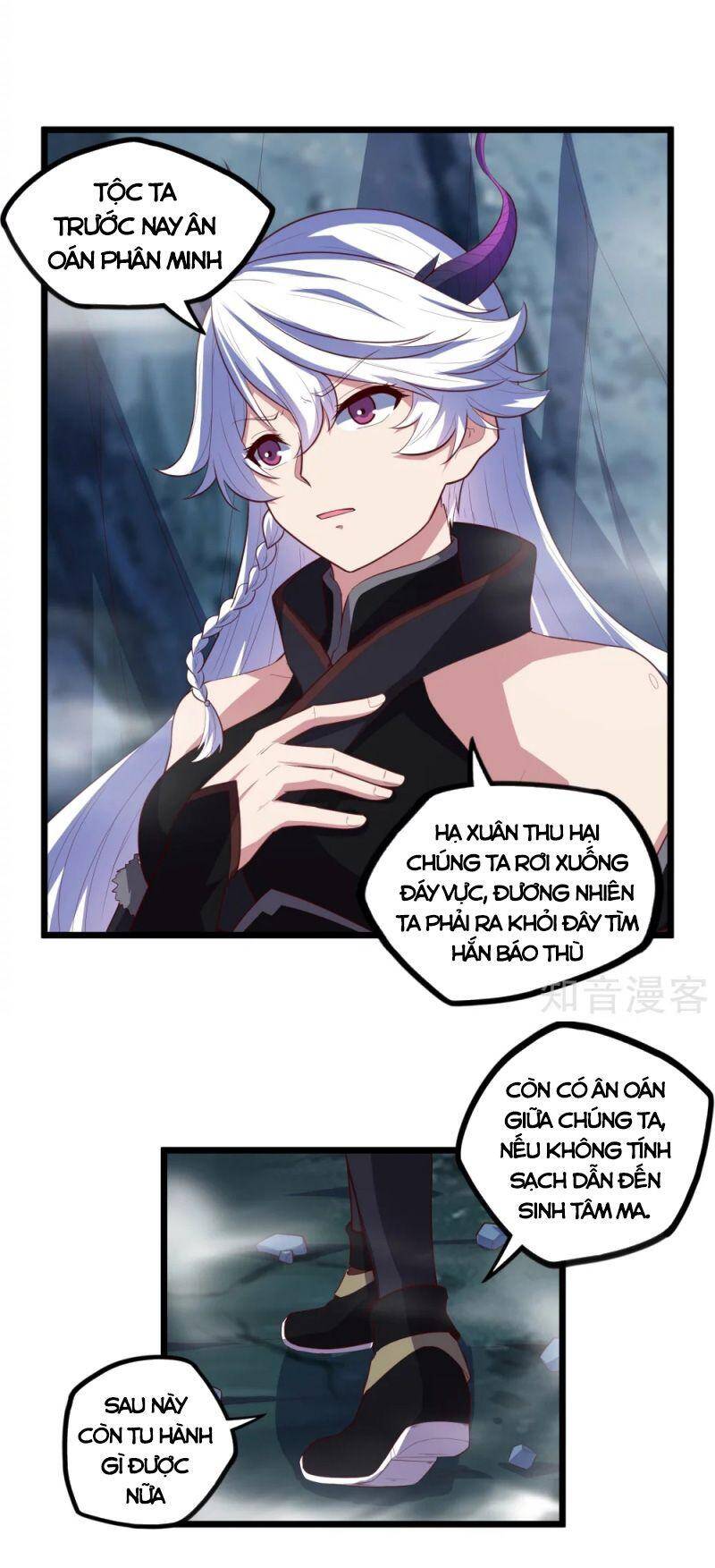 Đạp Toái Tiên Hà Chap 205 - Next Chap 206
