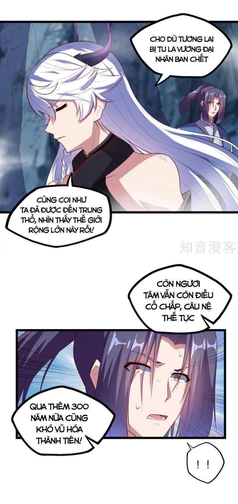 Đạp Toái Tiên Hà Chap 205 - Next Chap 206