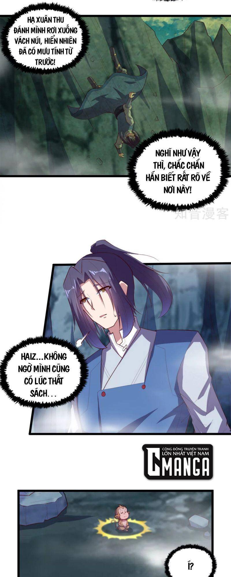 Đạp Toái Tiên Hà Chap 205 - Next Chap 206