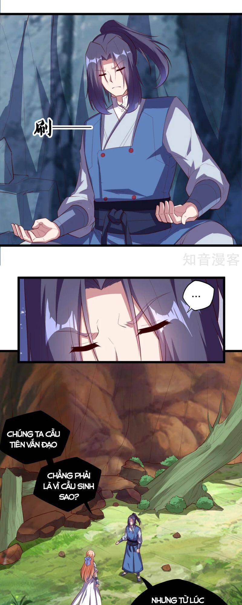 Đạp Toái Tiên Hà Chap 205 - Next Chap 206
