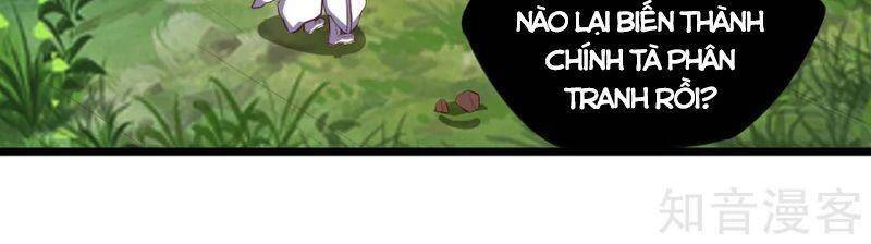 Đạp Toái Tiên Hà Chap 205 - Next Chap 206