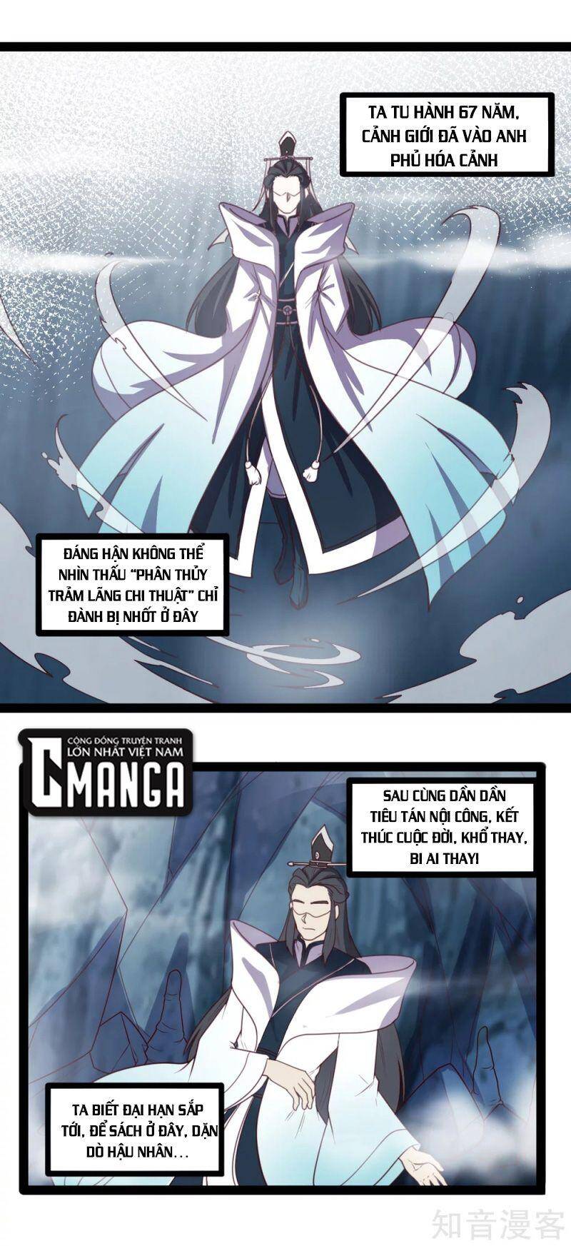 Đạp Toái Tiên Hà Chap 206 - Next Chap 207