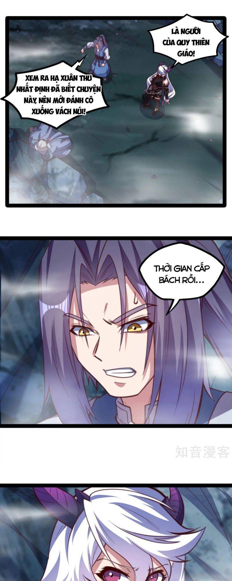 Đạp Toái Tiên Hà Chap 206 - Next Chap 207
