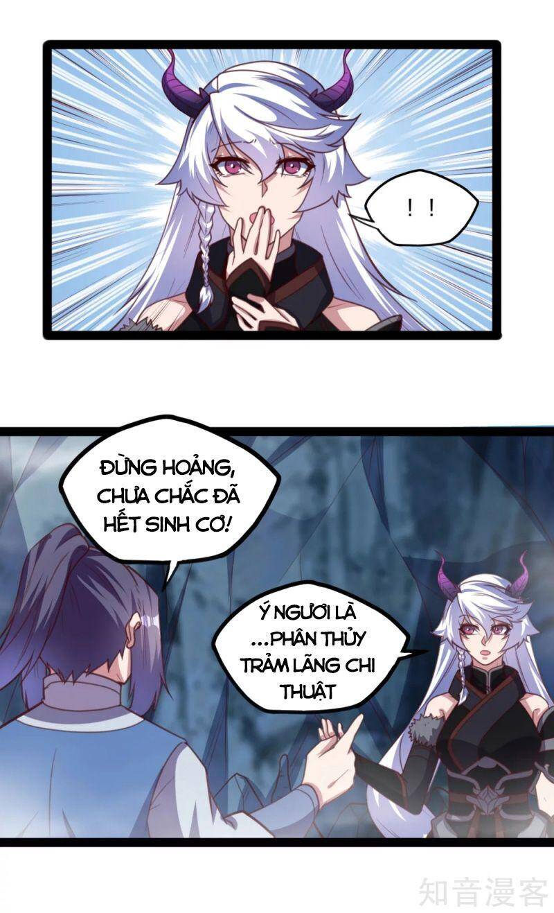 Đạp Toái Tiên Hà Chap 206 - Next Chap 207