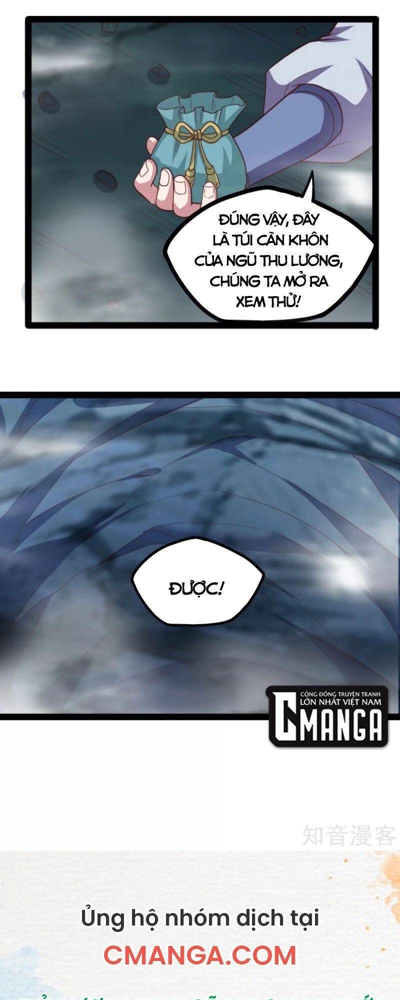 Đạp Toái Tiên Hà Chap 206 - Next Chap 207