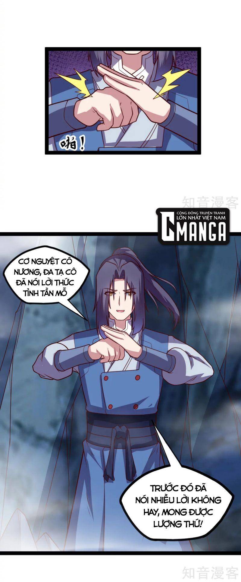 Đạp Toái Tiên Hà Chap 206 - Next Chap 207