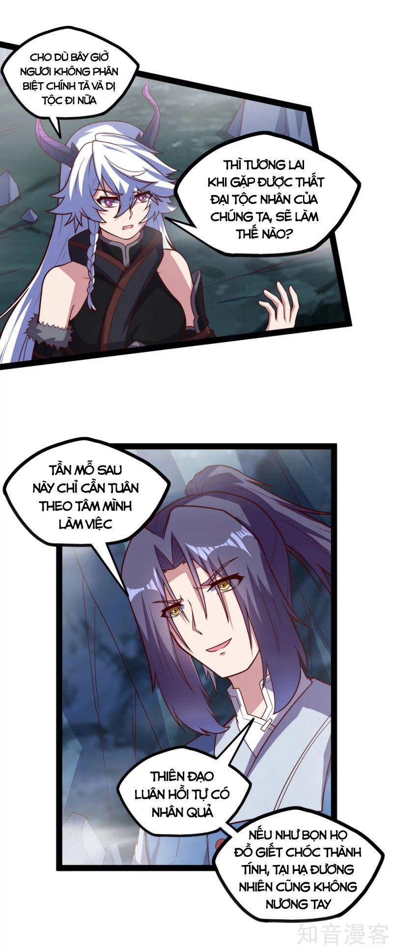 Đạp Toái Tiên Hà Chap 206 - Next Chap 207