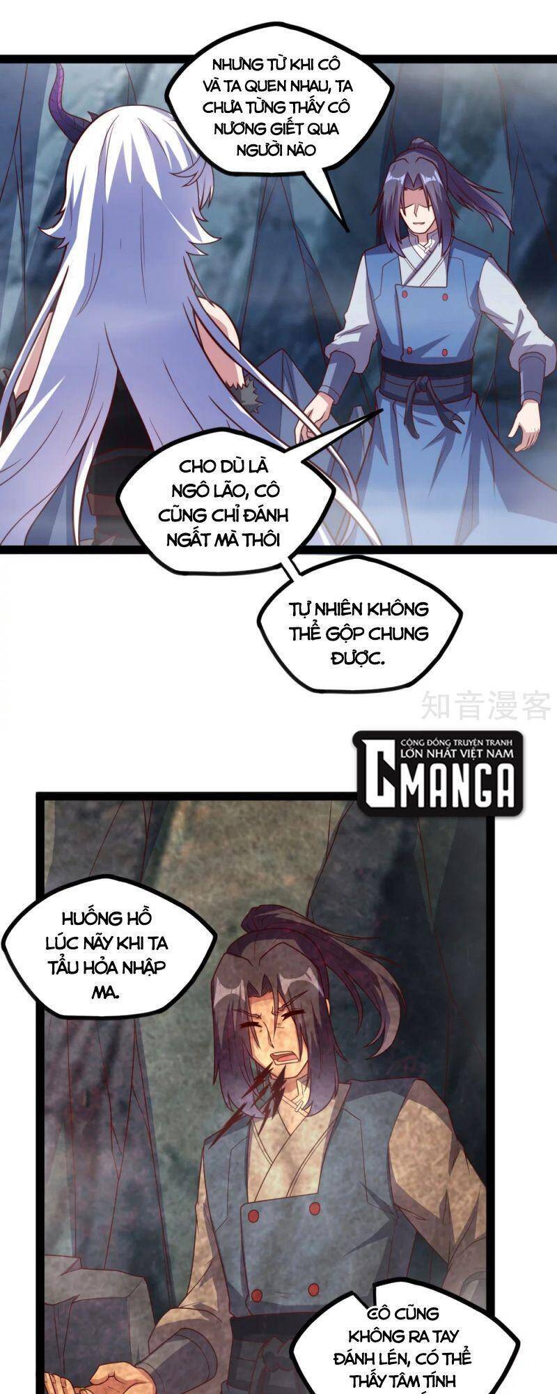 Đạp Toái Tiên Hà Chap 206 - Next Chap 207