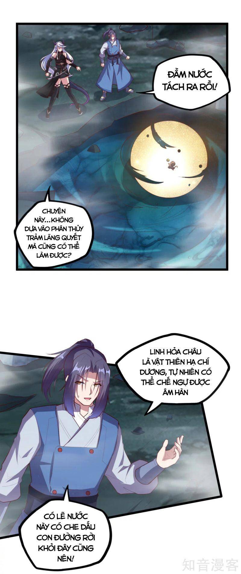 Đạp Toái Tiên Hà Chap 208 - Next Chap 209