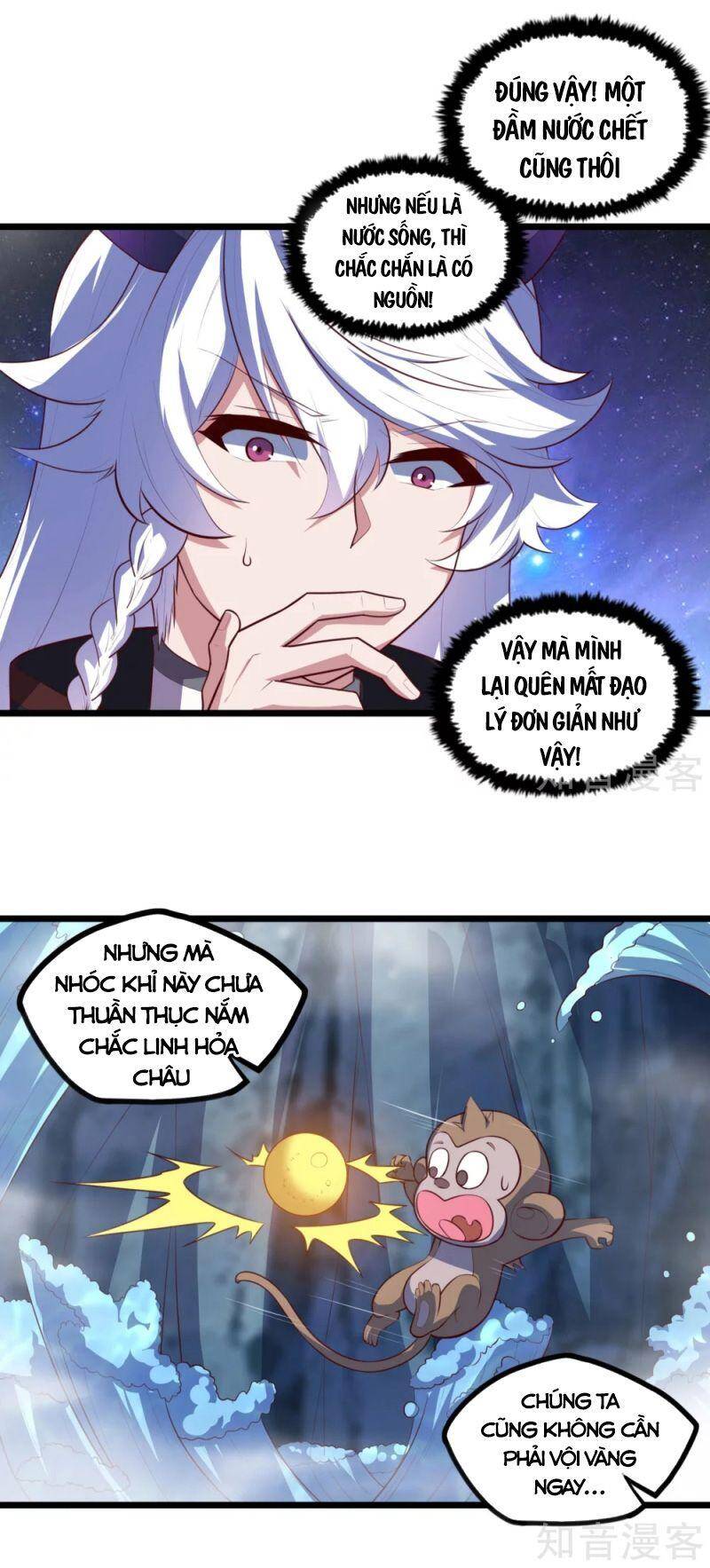 Đạp Toái Tiên Hà Chap 208 - Next Chap 209