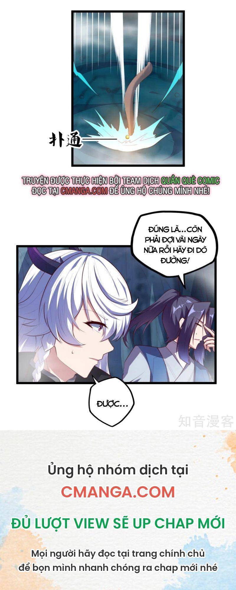Đạp Toái Tiên Hà Chap 208 - Next Chap 209