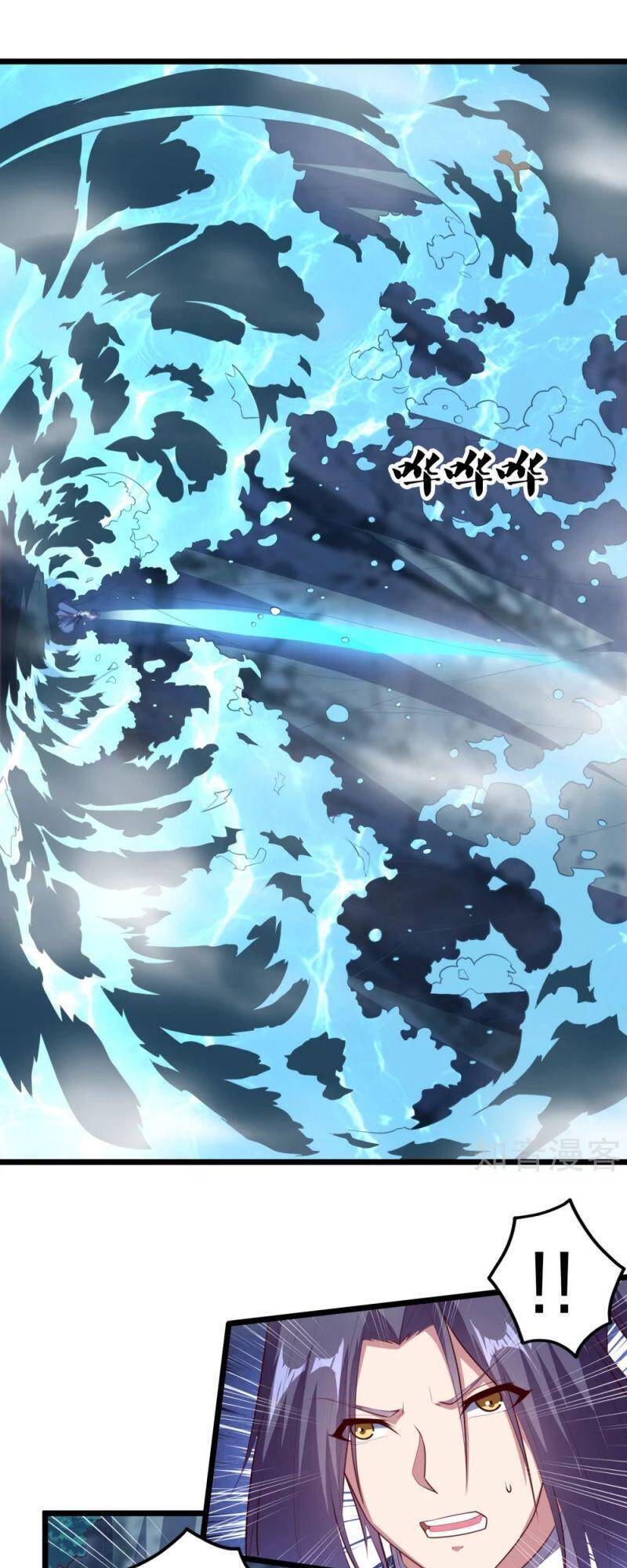 Đạp Toái Tiên Hà Chap 208 - Next Chap 209