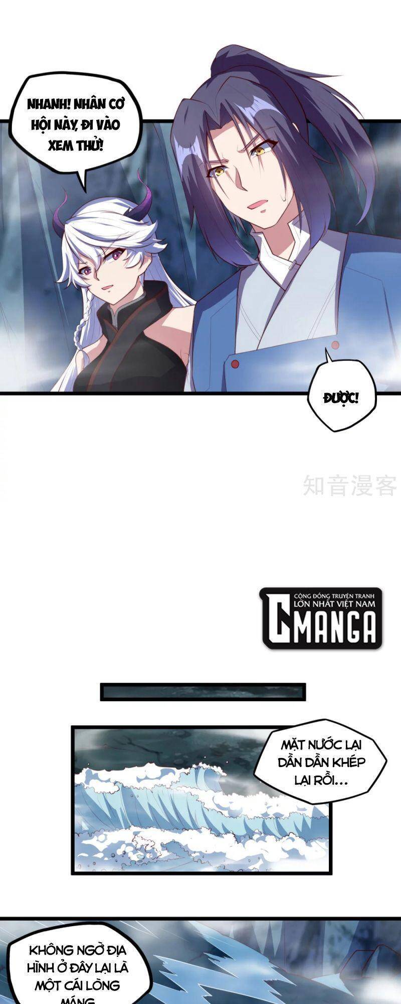 Đạp Toái Tiên Hà Chap 208 - Next Chap 209