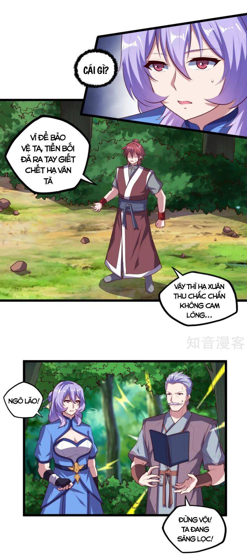 Đạp Toái Tiên Hà Chap 209 - Next Chap 210