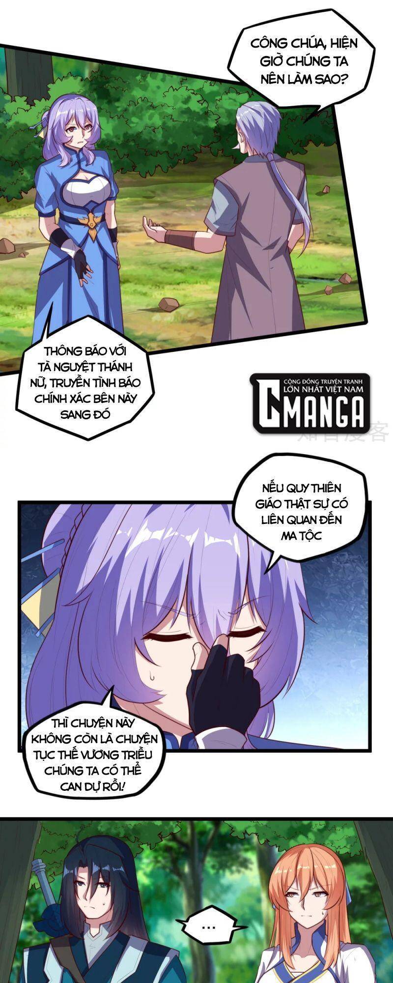 Đạp Toái Tiên Hà Chap 209 - Next Chap 210
