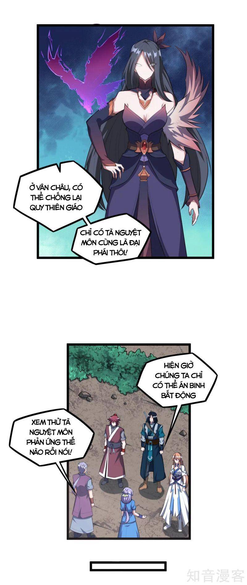 Đạp Toái Tiên Hà Chap 209 - Next Chap 210