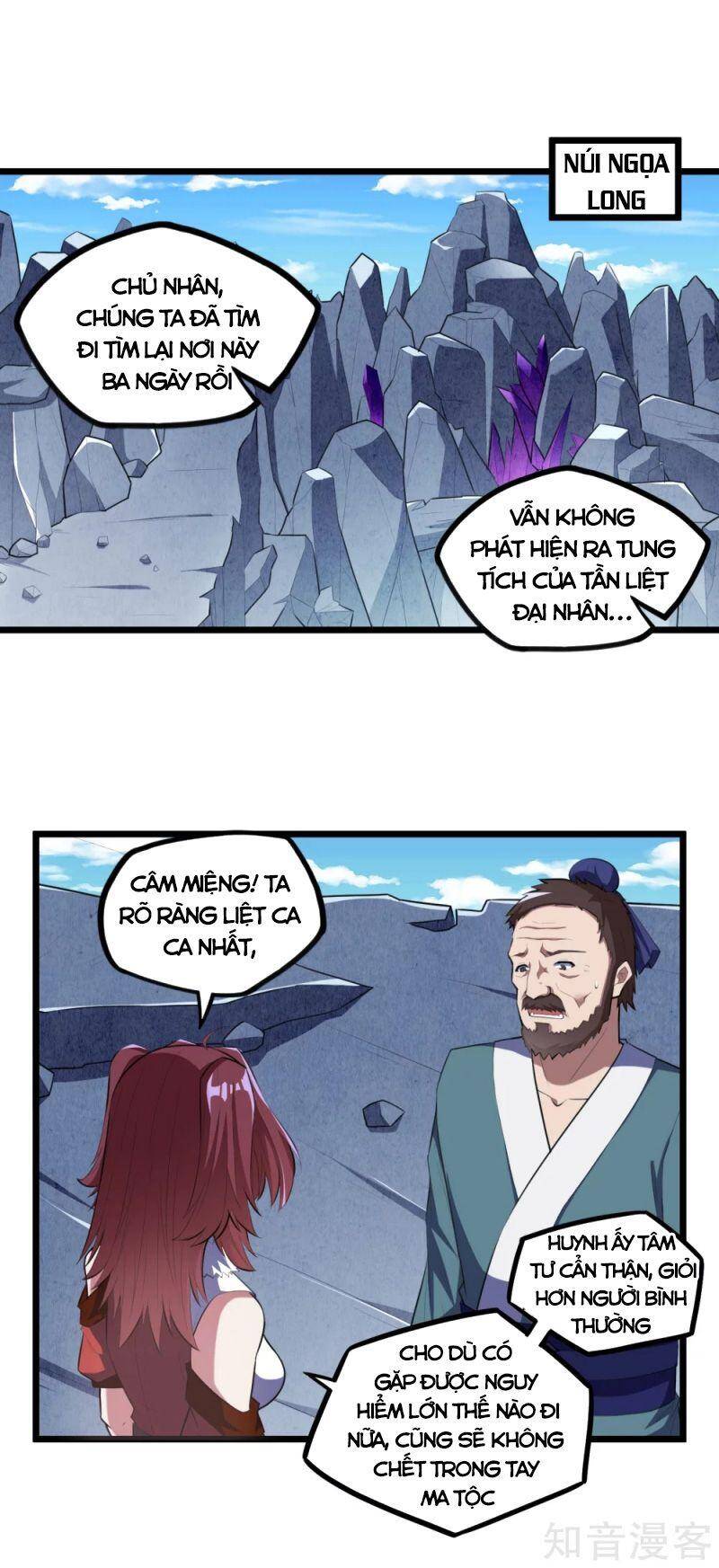 Đạp Toái Tiên Hà Chap 209 - Next Chap 210