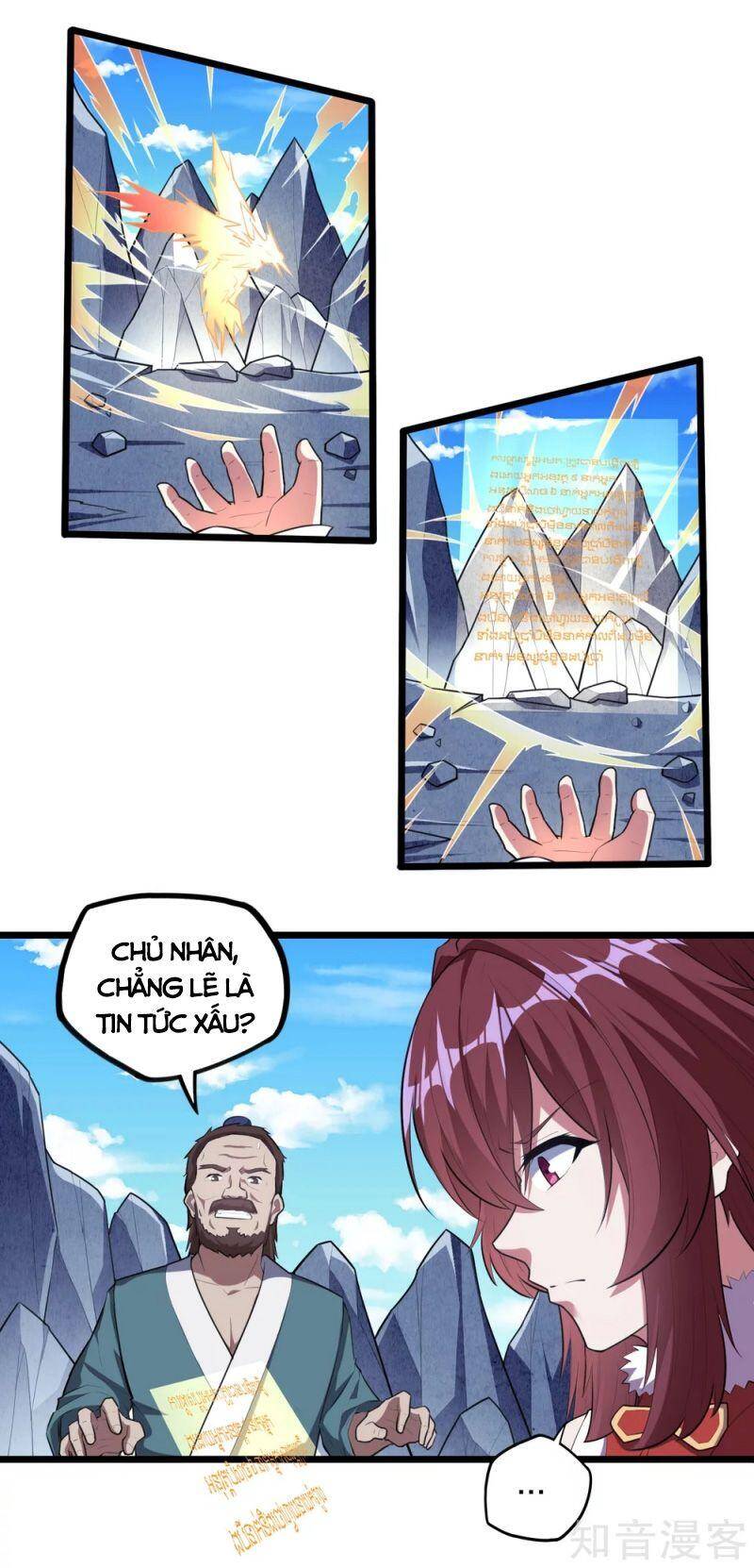 Đạp Toái Tiên Hà Chap 209 - Next Chap 210