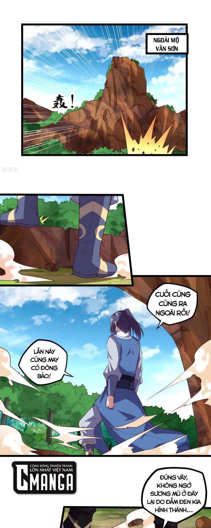 Đạp Toái Tiên Hà Chap 210 - Next Chap 211