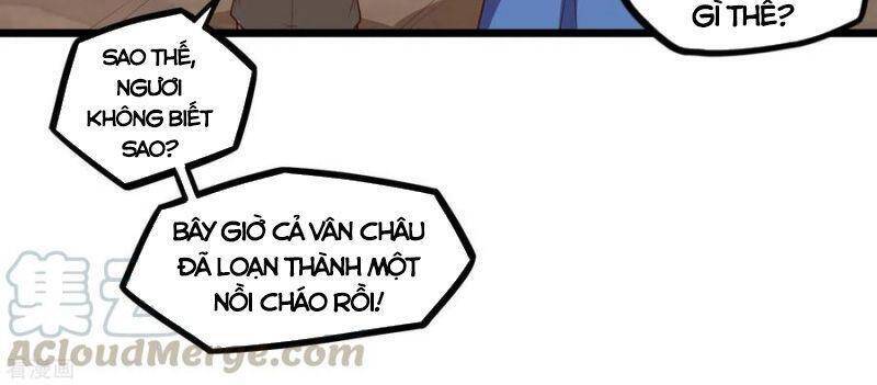Đạp Toái Tiên Hà Chap 210 - Next Chap 211