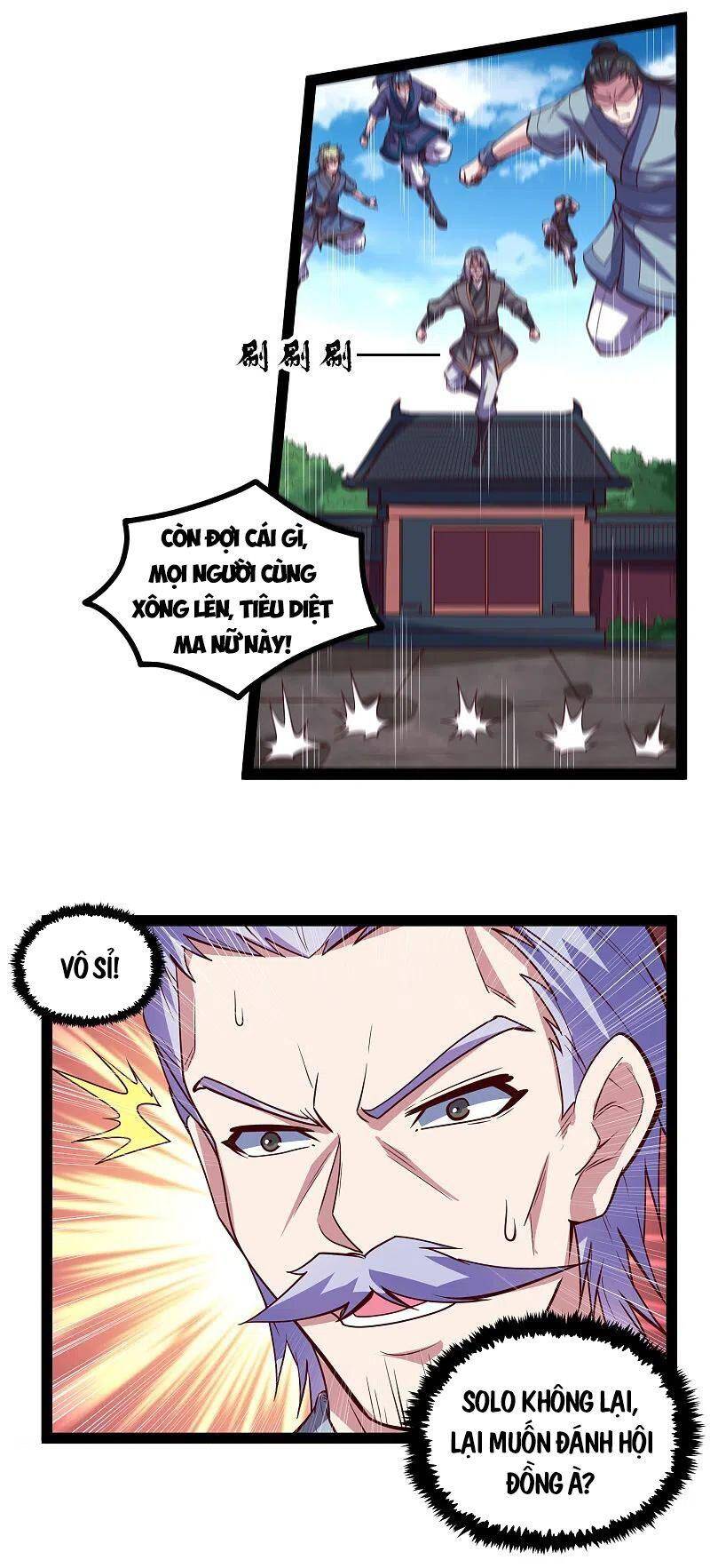 Đạp Toái Tiên Hà Chap 211 - Next Chap 212
