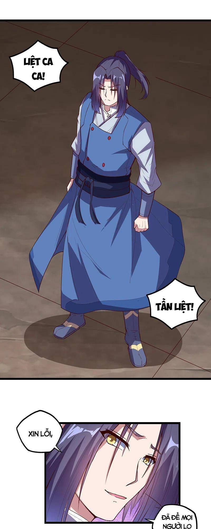 Đạp Toái Tiên Hà Chap 212 - Next Chap 213