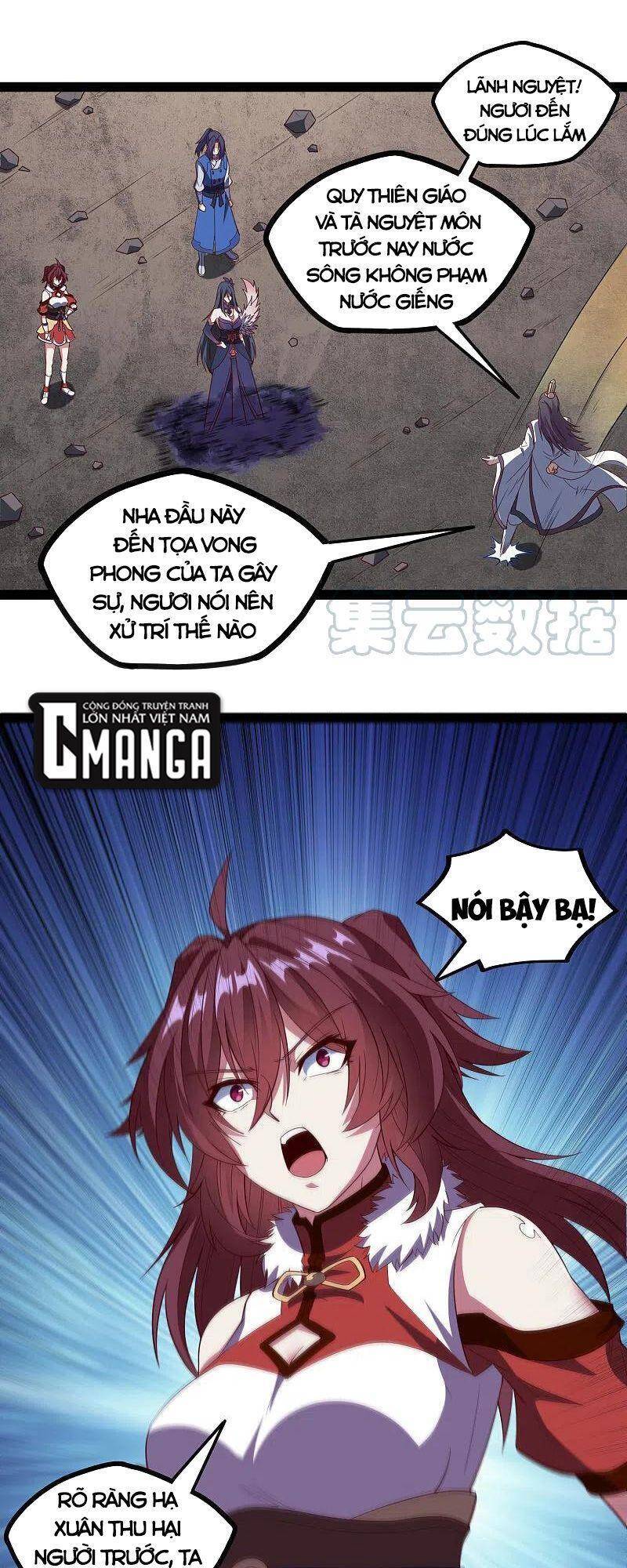 Đạp Toái Tiên Hà Chap 213 - Next Chap 214