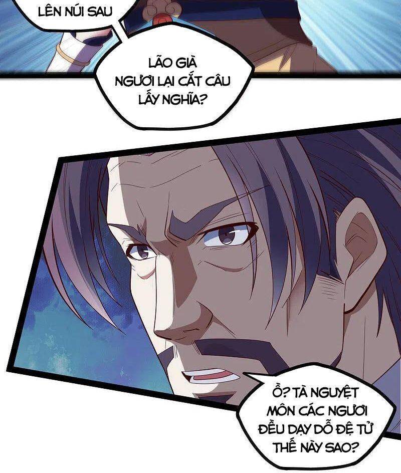 Đạp Toái Tiên Hà Chap 213 - Next Chap 214