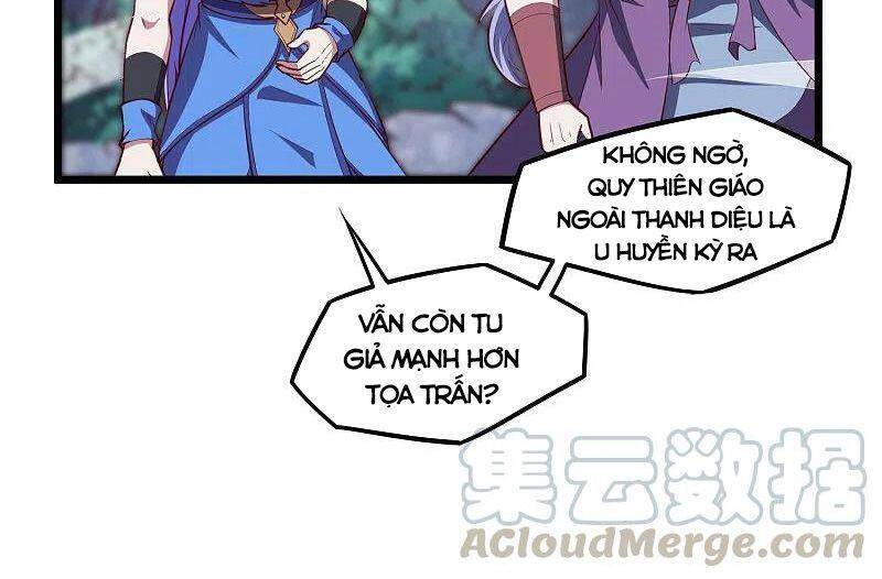 Đạp Toái Tiên Hà Chap 214 - Next Chap 215