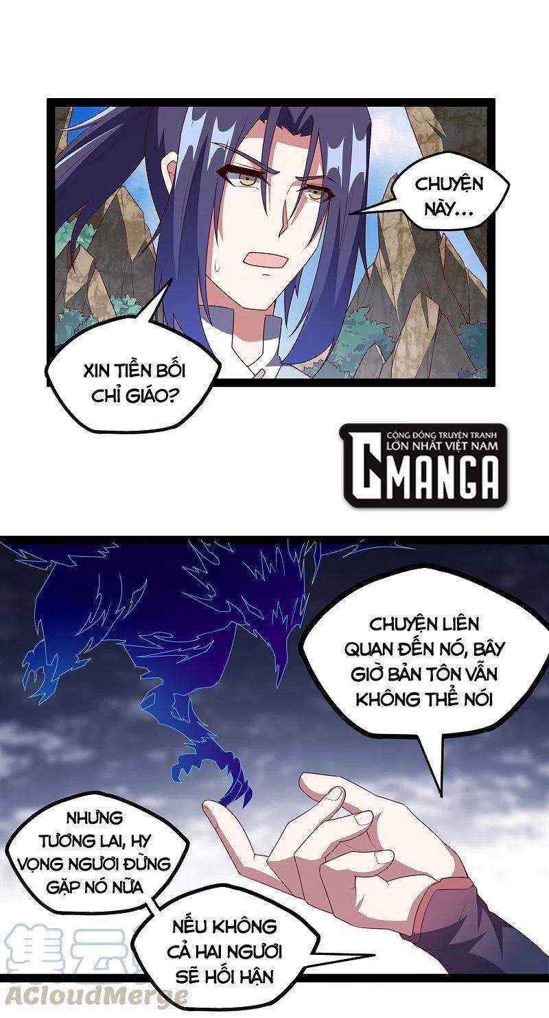 Đạp Toái Tiên Hà Chap 217 - Next Chap 218