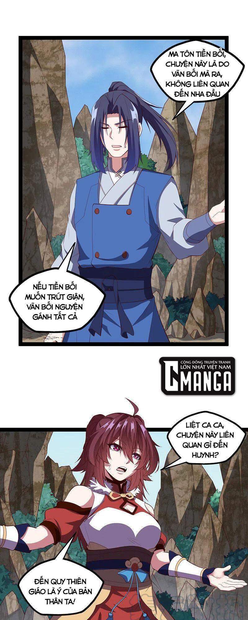 Đạp Toái Tiên Hà Chap 217 - Next Chap 218