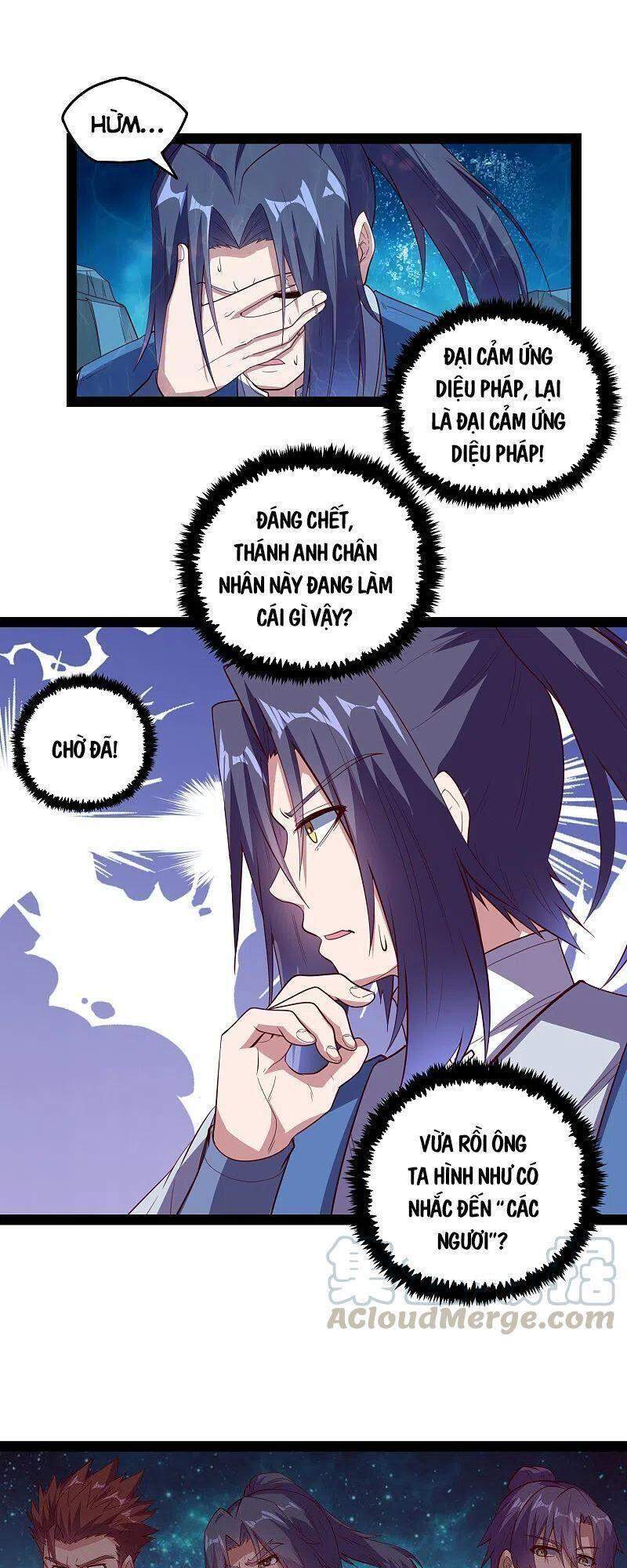 Đạp Toái Tiên Hà Chap 221 - Next Chap 222