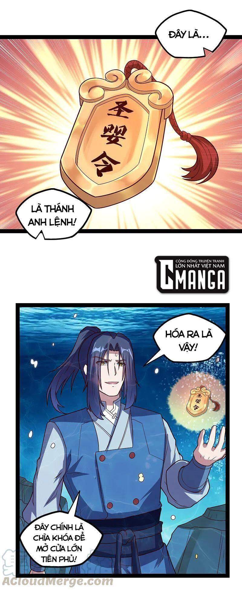 Đạp Toái Tiên Hà Chap 221 - Next Chap 222