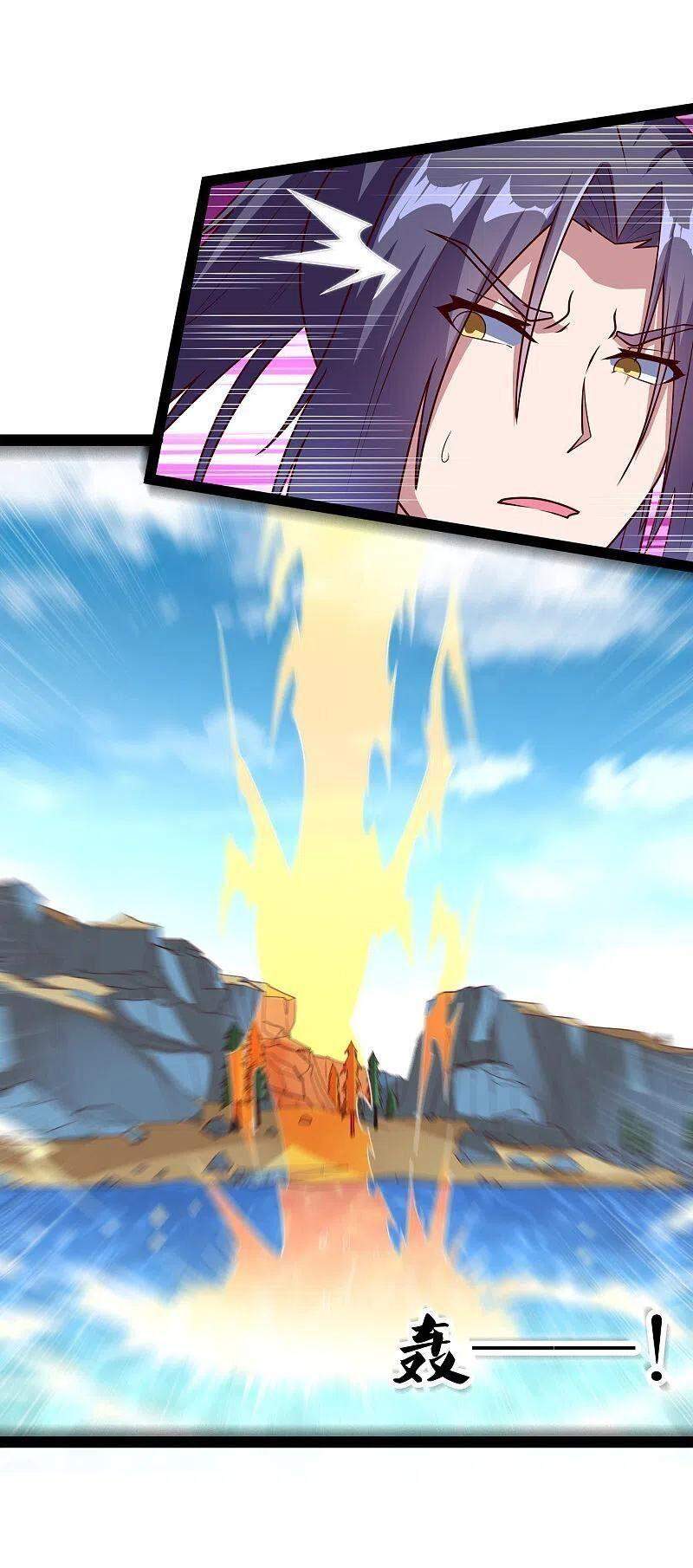 Đạp Toái Tiên Hà Chap 221 - Next Chap 222