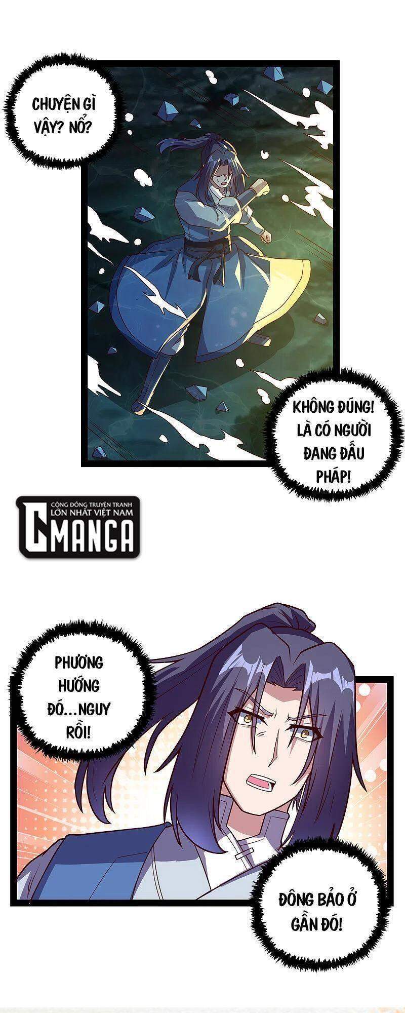 Đạp Toái Tiên Hà Chap 221 - Next Chap 222
