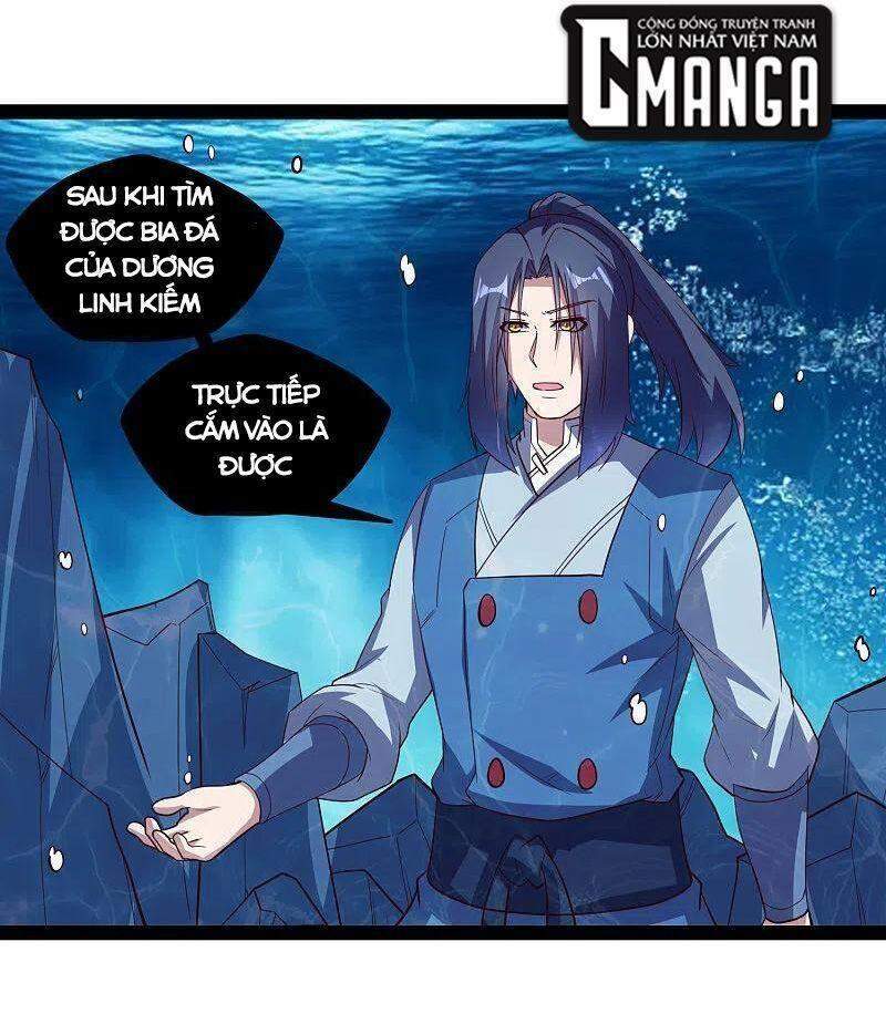 Đạp Toái Tiên Hà Chap 221 - Next Chap 222