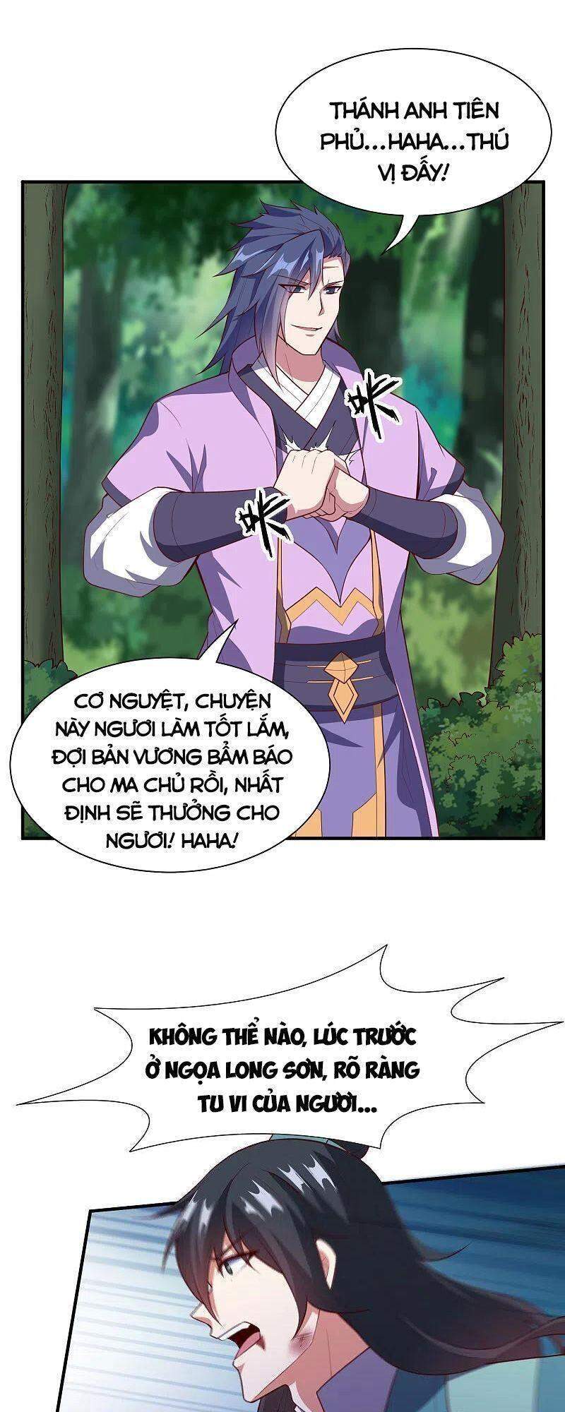 Đạp Toái Tiên Hà Chap 222 - Next Chap 223
