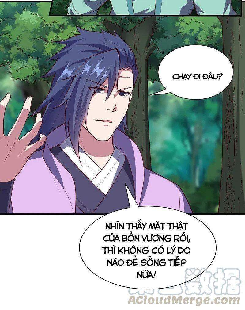Đạp Toái Tiên Hà Chap 222 - Next Chap 223